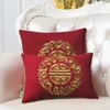 Nuovo ricamo gioioso fodera per cuscino divano sedia decorazione della casa cinese cuscino fodere per cuscini federa lombare in cotone e lino