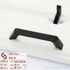 Aluminium Black Paint Cabinet Doors Handtag Pulls For Cabinets Shoe Cabinets Garderober Pulls Holder Drawers Holder Wine Cabinets H222F