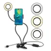 Selfie Ringlicht mit flexiblem Mobiltelefonhalter Faule Halterung Schreibtischlampe LED-Licht für Live-Stream-Partei-Favorie OOA8116