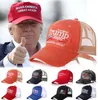 DHL Gratis Ship 2020 Ny Donald Trump val Baseball Cap gör Amerikas stora val sport utomhus cykel kepsar