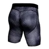 Koşu Şort Men039s Sports Tayt Erkek Eğitim Hızlı Tarama Sıkıştırma Kamuflaj Basketbol Futbol Açık Bisiklet Pantolon Pant6223979