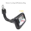 Motorcycle Mobile Phone Holder Stand Support Anti-Rian Waterproof Shockproof phone cover E-bike GPS Smartphones Protect Bag