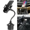 Cup Holder Universal Cell Phone Mount 2 in 1 Car Cradles Adjustable Gooseneck Holders Compatible for Samsung phones and iPhone