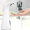 キッチンバス用防水200ml自動石鹸ディスペンサー液体石鹸ディスペンサー