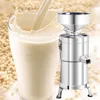 Commercial Soymilk Maker Soybean Pulping Machine Soy Bean Grinding Milk Machine Slurry separator Refiner machine293Y1104891