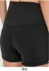 2021 Leggings Fitness Yoga Women Shorts Designer Womens Workout Gym Wear 32 68 Solid Color Sports Elastic Lady total tights shor7681825