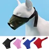 Adjustable Dog Muzzle Walk dog Prevent Biting Snapping Safe Dogs Muzzle Pet Supplies Dog Mask Anti Bark Bite Muzzle drop ship