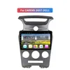 Android Car Video Radio GPS-navigering DVD-spelare Stereo Multimedia System för Kia Carens 2007-2011