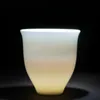 Tazza di tè singolo di fascia alta tazza bianca in oro bianco oro zen ciotola agnello agnello grasso tè a tazza singola su larga scala puramente