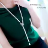 Hand knotted 8mm white shell pearl micro inlay zircon feather accessories necklace sweater chain 90-95cm