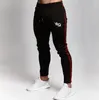 Męskie spodnie Siteie Cotton Track Pant Bottom Bottom trening Jogger Spodnie Fitness Men Gyms Chudy Sweats 2021 Fashion SportsW270c