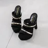 Dress Shoes LEOPARD LAND 2021 Women Sandals Ultra High Heel Platform Slippers Wear Fashion Wild Women's CWF