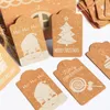 Merry Christmas Tree Tag Snow Flake Kraft Paper DIY Craft Party Cake Box Label Hang Card with Rope Christmas Gift Box Decoration