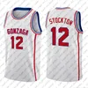 NCAA Vince 15 Carter Jersey North Carolina David Navy Robinson Tröjor Gary Payton Skyline John Gonzaga Stockton Tröjor Toni Kukoc Ray Jimmer Allen Fredette Bird