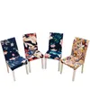 patterned dining chairs