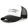 Fashiion Cotton Trump Baseball Cap Keep America Great 2020 Hat Casual Donald Trump Mesh Cap Summer Beach Ball Hat