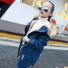 Abiti firmati per bambini Ragazze Inverno Giacca di jeans Plus Velluto Bambini Cappotti Pelliccia Ragazza Giacche con cappuccio Capispalla invernale Abbigliamento per bambini DW4730