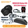 Bafang 8Fun BBS01 Kit moteur central 36V250W avec batterie 36V 13AH pour conversion de vélo électrique Ebike