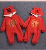 Vinter Höst Baby Onesies Bodysuits Pyjamas Nyfödda Pojkar Tjejer Kläder Varm Toddler Romper Suits Infant Boutique Jumpsuit China Broderi