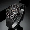 Mens Watches Lige Fashion Top Brand Luxury Quartz Watch Men Casual Slim Mesh Steel Date Waterproof Sport Watch Relogio Masculino Y236C