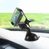 Biurko / Samochód 360 Stopni Uchwyt Puchar Ssania Pojedynczy Klip Most Nawiget Telefon Komórkowy Phone Universal Car Phone Holder Ssawka Puchar