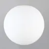 Lámpara de pared LED de cristal de globo moderno aplique de bola de cristal blanco lámpara de techo 14 cm 20 cm 25 cm 35 cm iluminación de sombra global de leche redonda h322P