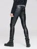 Men's Pants Fashion Stretch Spring Korean Skinny Feet Motorcycle Leather Solid Color Pu Trousers1