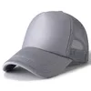 Unisex Plain Cap Casual Mesh Baseball Cap Justerbara Snapback Mössor för Kvinnor Män Hip Hop Trucker Cap Streetwear Dad Hat