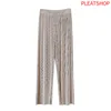 High Waist Wide Leg Pants Women's Loose Drape Triple MIYAKE Pleated Straight Mop Long Pants Spring and Summer1