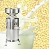 750W Commercial SoyBean Juicer Blender Soy Milk Maker Slipmaskin Kök Hushållens kornkvarn Automatisk Separerad Grinder 100 Typ