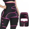 US Stock DHL Ship Waist Trainer 3-in-1 Thigh Trimmers with BuLifter Body Shaper Arm Belt For Waist Support Sport Workout Sweat Bands