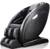 S5 Top Luxury Massage Cadeira Zero Gravidade Massagem Cadeira 3D Smart Chair Sl Track Aquecimento Aquecimento Massagem Escritório