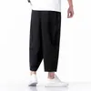 Mann Herbst Beiläufige Breite Bein Harem Hosen Mans Japan Stil Lose Männliche Große Größe Solide Jogging Hose Streetwear1