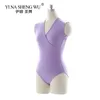 Ballet Leotard Vrouwen Hoge Kwaliteit Katoen Meuters Ballerina Pratice Kostuum Professionele Volwassen Sexy Gymnastiek Meuters 4 Kleuren