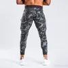 Camo Running Tights Breattable Elastic Mens Leggings Camouflage Jogging Trousers Compression Pants Mane Gym Pants Sportwear9342414