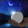 Star Light Projector USB Rechargeable Starry Sky Ocean Waving Night Light Projector Sound Activated Music Laser Light Projector