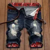 Novos bolsos de moda de verão Men Jeans Jeans Curta Tide Male Loose Plus Tamanho 28 29 30 31 32 33 34 36 38 40 42239R