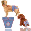 Slitstark denim maskin tvättbar husdjur blöjor hund sanitär pantie justerbar bekväm kvinnlig hund wraps sanitära byxor underkläder