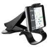 ユニバーサルカーホルダースマート携帯電話GPSスタンドブラケットダッシュボードマウントクリップ