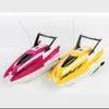 4 Canais RC Barcos Plastic elétricos brinquedos de controle remoto Speed ​​Boat gêmeo Motor Kid Chirdren elétricos