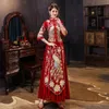Vêtements ethniques Robe de mariée traditionnelle chinoise Robes de style oriental Chine Plus Taille 6XL 2021 Moderne Cheongsam Rouge Qipao Long