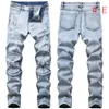 Jeans pour hommes Hommes Skinny Stretch Pant Denim Pantalons Casual Slim Fit Long