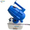 Caso blu prezzo di fabbrica 5L 1200W ULV FREDDO Disinfeciton Fogger macchina atomizzatore Nebluzer per ufficio ospedaliero