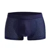 8pcslot Plus Size Boxer Männer Bambusfaser -Shorts Underpants Mann cool komfortable atmungsaktiv