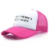 Fashiion Cotton Trump Baseball Cap Keep America Great 2020 Hat Casual Donald Trump Mesh Cap Summer Beach Ball Hat