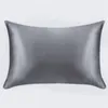 20*26 inch Ice Silk Pillowcase Summer Soft Satin Simulation Silk Pillow Case Solid Color Bedding Cushion Cover