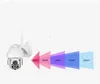 ワイヤレス屋外360度サーベイランスカメラ、ネットワークWiFi携帯電話、リモートナイトビジョン、高精細ホーム防水セット