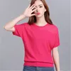 Korte mouw zomer pullover mode cool gebreide vrouwen tops vrouwelijke gele hoge kwaliteit gebreide jumper dameskorea causale trek