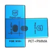 Yeni PMMA + PET Ekran Koruyucu için Samsung Galaxy Not 20 S20 S10 NOTE10 S8 S9 Artı Huawei P40 yanlısı Mate30 Mate20 P30 PRO Polimer Nano Filmi