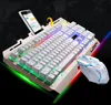 G700 wired optical usb metal mouse and keyboard set gaming keyboard and mouse Combos free shipping